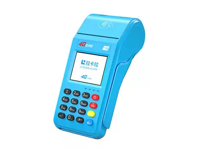 诏安拉卡拉传统大POS机